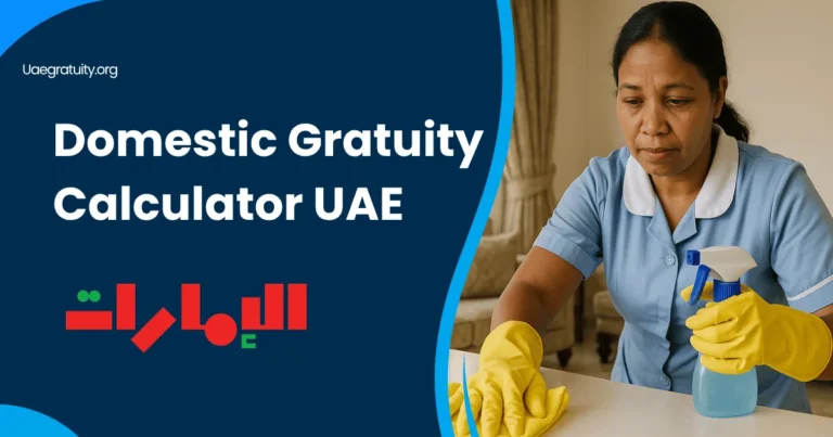 Domestic Worker Gratuity Calculator